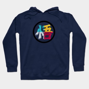 Goku kanji Hoodie